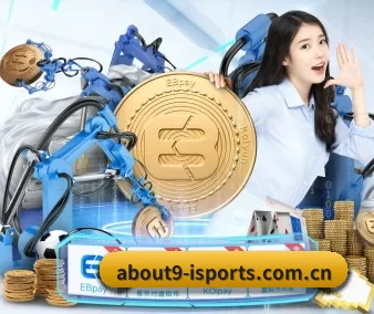 爱体育登录入口 APP